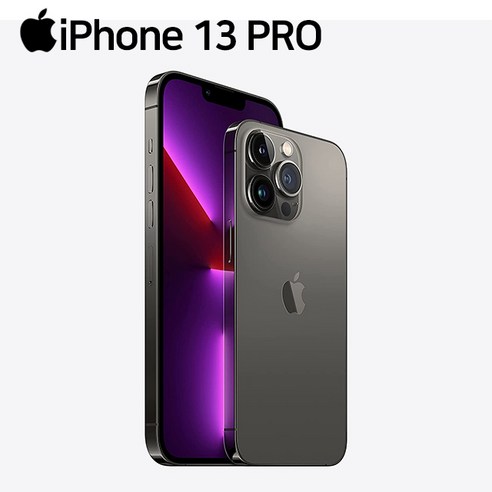 아이폰 13 pro 128GB 자급제 미개봉 새상품