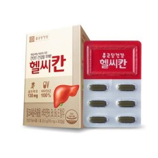 종근당건강 헬씨칸 30캡슐 (1개월분)